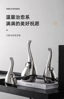 大象花瓶（陶瓷）