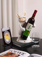 奶牙兔酒架
