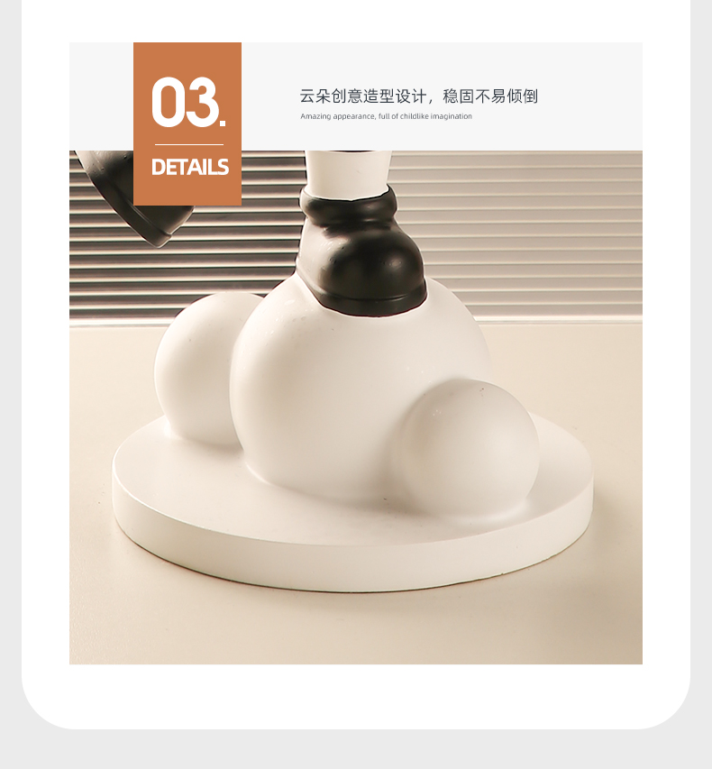 O1CN01jMIOuk1kGxFkDUeUZ_!!2087444657.jpg