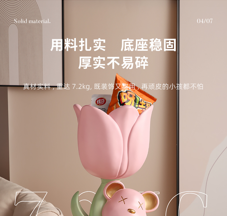 O1CN01skXtq41MK7Dh1i8xs_!!2455271415.jpg