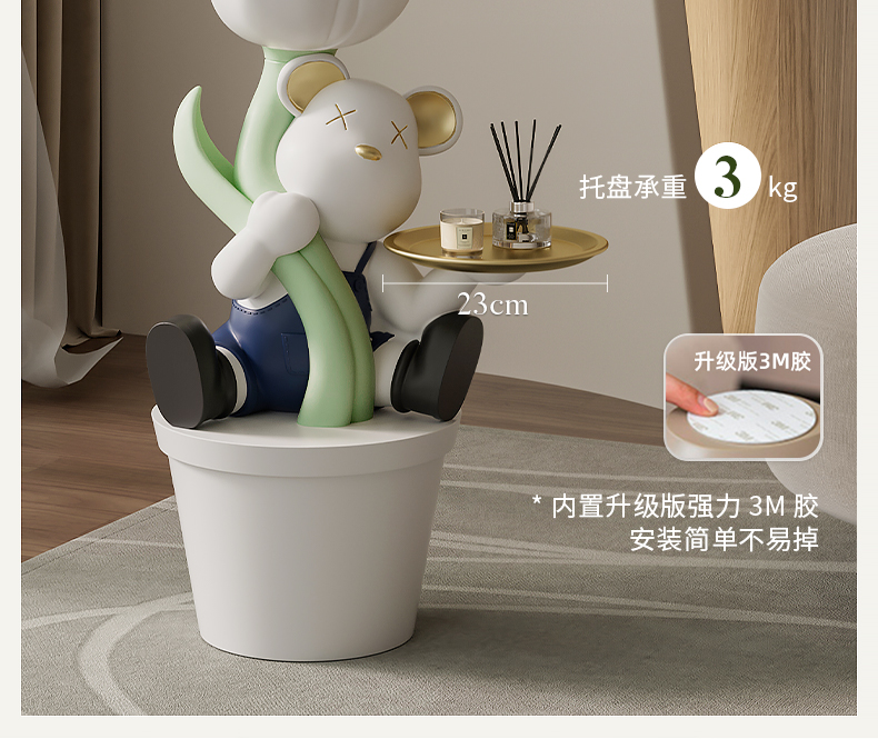 O1CN01U8oWBC1MK7DjdKADH_!!2455271415.jpg