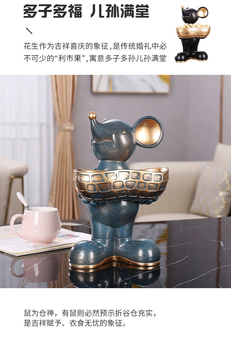 金生眷鼠收纳摆件 (4).jpg